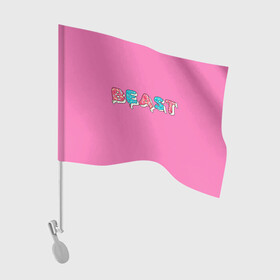 Флаг для автомобиля с принтом Mr Beast Donut (Pink edition) в Белгороде, 100% полиэстер | Размер: 30*21 см | arts | mr beast | mrbeast | youtube | арты | блогеры | мистер бист | прикольные надписи | ютуб | ютуберы