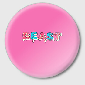 Значок с принтом Mr Beast Donut (Pink edition) в Белгороде,  металл | круглая форма, металлическая застежка в виде булавки | arts | mr beast | mrbeast | youtube | арты | блогеры | мистер бист | прикольные надписи | ютуб | ютуберы