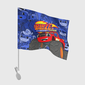 Флаг для автомобиля с принтом Вспыш - Вспыш и чудо-машинки в Белгороде, 100% полиэстер | Размер: 30*21 см | вспыш | вспыш и чудомашинки | крушилы | машинки | мультик про машинки | мультфильмы