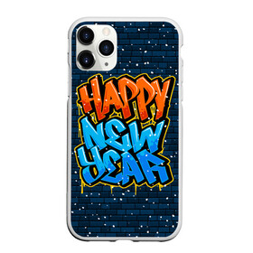 Чехол для iPhone 11 Pro Max матовый с принтом С Новым Годом граффити / Happy New Year graffiti в Белгороде, Силикон |  | graffiti | wall | граффити | зима | новый год | рождество | снег | снежинка | стена