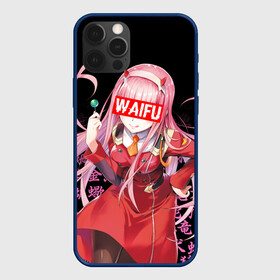 Чехол для iPhone 12 Pro Max с принтом 02, ZERO TWO, DARLING IN THE FRANXX в Белгороде, Силикон |  | 02 | anime | anime girl | darling in the franxx | heroes | manga | zero two | аниме | герои | дарлинг | дарлинг во франксе | дарлинг ин зе франкс | зиро ту | манга | милый во франксе