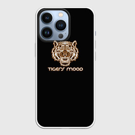 Чехол для iPhone 13 Pro с принтом tigerss mood в Белгороде,  |  | африка | бивни | глаза | животные | злой | злость | зубы | индия | клыки | настроение | неон | неоновые принты | пасть | природа | саванна | светящиеся | сердится | тигр