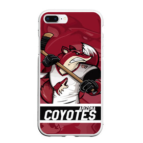 Чехол для iPhone 7Plus/8 Plus матовый с принтом Аризона Койотис Arizona Coyotes в Белгороде, Силикон | Область печати: задняя сторона чехла, без боковых панелей | arizona | arizona coyotes | coyotes | hockey | nhl | usa | аризона | аризона койотис | койотис | нхл | спорт | сша | феникс | финикс койотс | хоккей | шайба