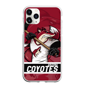 Чехол для iPhone 11 Pro Max матовый с принтом Аризона Койотис Arizona Coyotes в Белгороде, Силикон |  | arizona | arizona coyotes | coyotes | hockey | nhl | usa | аризона | аризона койотис | койотис | нхл | спорт | сша | феникс | финикс койотс | хоккей | шайба