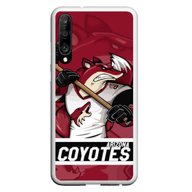 Чехол для Honor P30 с принтом Аризона Койотис Arizona Coyotes в Белгороде, Силикон | Область печати: задняя сторона чехла, без боковых панелей | arizona | arizona coyotes | coyotes | hockey | nhl | usa | аризона | аризона койотис | койотис | нхл | спорт | сша | феникс | финикс койотс | хоккей | шайба