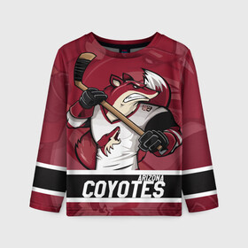 Детский лонгслив 3D с принтом Аризона Койотис Arizona Coyotes в Белгороде, 100% полиэстер | длинные рукава, круглый вырез горловины, полуприлегающий силуэт
 | arizona | arizona coyotes | coyotes | hockey | nhl | usa | аризона | аризона койотис | койотис | нхл | спорт | сша | феникс | финикс койотс | хоккей | шайба