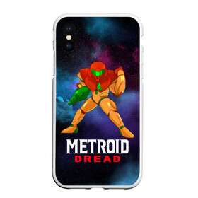 Чехол для iPhone XS Max матовый с принтом Varia Suit 2D | Metroid в Белгороде, Силикон | Область печати: задняя сторона чехла, без боковых панелей | Тематика изображения на принте: game | mercurysteam | metroid | metroid dread | metroid fusion | samus aran | varia | varia feature | varia suit | вариа | вариа костюм | игра | компьютерная игра | метроид | метроид дреад | мэтроид | мэтройдо дореддо | самус аран | свой