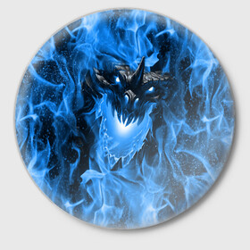 Значок с принтом Дракон в синем пламени Dragon in blue flame в Белгороде,  металл | круглая форма, металлическая застежка в виде булавки | Тематика изображения на принте: dragon | дракон | миф | монстр | огонь | пламя | фэнтези