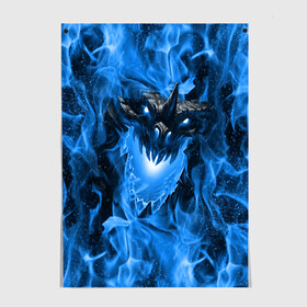 Постер с принтом Дракон в синем пламени Dragon in blue flame в Белгороде, 100% бумага
 | бумага, плотность 150 мг. Матовая, но за счет высокого коэффициента гладкости имеет небольшой блеск и дает на свету блики, но в отличии от глянцевой бумаги не покрыта лаком | dragon | дракон | миф | монстр | огонь | пламя | фэнтези