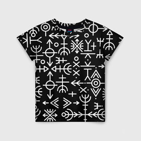 Детская футболка 3D с принтом Скандинавские руны Славянские символы в Белгороде, 100% гипоаллергенный полиэфир | прямой крой, круглый вырез горловины, длина до линии бедер, чуть спущенное плечо, ткань немного тянется | Тематика изображения на принте: runes | викинг | викинги | древние знаки | знаки | норвегия | норвежские | руны | русь | символы | скандинавия | скандинавские | славяне | славянская символика