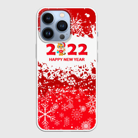 Чехол для iPhone 13 Pro с принтом Happy New Year 2022. в Белгороде,  |  | 2022 | happy new year | merry christmas | год тигра | зима близко | нг | новогодний | новогодний тигр | новый год | новый год 2022 | рождество | символ 2022 года | снег | снежинки | тигр