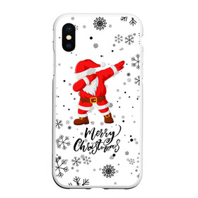 Чехол для iPhone XS Max матовый с принтом Santa Dabbing идет снег. в Белгороде, Силикон | Область печати: задняя сторона чехла, без боковых панелей | 2022 | dabbing | happy new year | merry christmas | santa dabbing | год тигра | зима близко | нг | новогодний | новогодний тигр | новый год | новый год 2022 | рождество | символ 2022 года | снег | снежинки