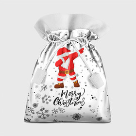 Подарочный 3D мешок с принтом Santa Dabbing идет снег. в Белгороде, 100% полиэстер | Размер: 29*39 см | 2022 | dabbing | happy new year | merry christmas | santa dabbing | год тигра | зима близко | нг | новогодний | новогодний тигр | новый год | новый год 2022 | рождество | символ 2022 года | снег | снежинки