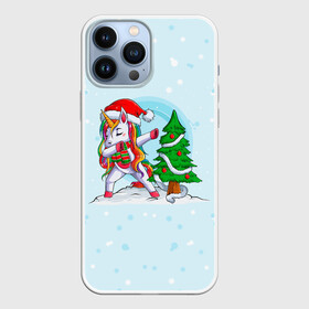 Чехол для iPhone 13 Pro Max с принтом Новогодний Единорог Dabbing. в Белгороде,  |  | 2022 | dabbing | happy new year | merry christmas | год тигра | единорог | зима близко | нг | новогодний | новогодний тигр | новый год | новый год 2022 | рождество | символ 2022 года | снег | снежинки