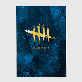 Постер с принтом Dead by Daylight Golden Logo в Белгороде, 100% бумага
 | бумага, плотность 150 мг. Матовая, но за счет высокого коэффициента гладкости имеет небольшой блеск и дает на свету блики, но в отличии от глянцевой бумаги не покрыта лаком | daylight | выживание | дед бай дейлайт | мертвы к рассвету | охотник | ужасы | хоррор