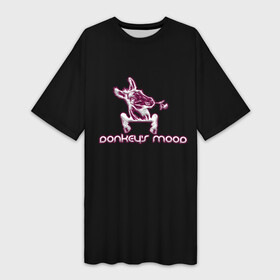 Платье-футболка 3D с принтом Donkey s mood в Белгороде,  |  | бивни | животные | злой | злость | настроение | неон | неоновые принты | осел | ослик | природа | саванна | светящиеся | сердится