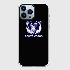 Чехол для iPhone 13 Pro Max с принтом Bears mood в Белгороде,  |  | бивни | волк | животные | злой | злость | медведь | настроение | неон | неоновые принты | природа | саванна | светящиеся | сердится | тайга | хищник