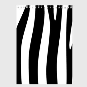 Скетчбук с принтом ZeBRO в Белгороде, 100% бумага
 | 48 листов, плотность листов — 100 г/м2, плотность картонной обложки — 250 г/м2. Листы скреплены сверху удобной пружинной спиралью | зебра | пестрый | полосатый | узор | черно белое