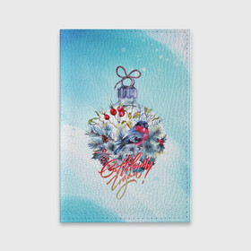 Обложка для паспорта матовая кожа с принтом Снегири! в Белгороде, натуральная матовая кожа | размер 19,3 х 13,7 см; прозрачные пластиковые крепления | new year | арт | графика | зима | новый год | рождество | снегири | шарик