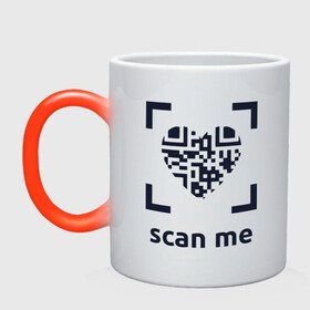 Кружка хамелеон с принтом Scan Me - Heart в Белгороде, керамика | меняет цвет при нагревании, емкость 330 мл | coronavirus | covid | covid19 | qr code | qr код | sputnik | вакцина | вакцинация | вирус | здоровье | изоляция | иммунитет | карантин | ковид | код | корона | коронавирус | маркировка | маска | пандемия | паспорт | прививка