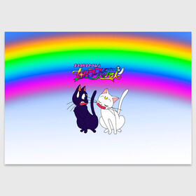 Поздравительная открытка с принтом Луна и Артемис под радугой в Белгороде, 100% бумага | плотность бумаги 280 г/м2, матовая, на обратной стороне линовка и место для марки
 | artemis | baby | cat | kawaii | kitty | luna | rainbow | sailor luna | sailor moon | sailormoon | артемис | британская кошка | кавайный | коты | кошаки | кошки | луна | мультяшные | няшный | радуга | радужный | сейлор воины | сейлор луна