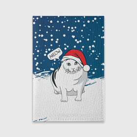 Обложка для паспорта матовая кожа с принтом НОВОГОДНИЙ КОТ БЕНДЕР (МЕМ) в Белгороде, натуральная матовая кожа | размер 19,3 х 13,7 см; прозрачные пластиковые крепления | 2022 | 22 | bender | cat | christmas | meme | memes | meow | merry | new | snow | winter | year | бендер | год | зима | кот | кошка | мем | мемы | мяй | новый | рождество | снег | толстый