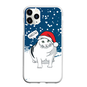 Чехол для iPhone 11 Pro Max матовый с принтом НОВОГОДНИЙ КОТ БЕНДЕР (МЕМ) в Белгороде, Силикон |  | 2022 | 22 | bender | cat | christmas | meme | memes | meow | merry | new | snow | winter | year | бендер | год | зима | кот | кошка | мем | мемы | мяй | новый | рождество | снег | толстый