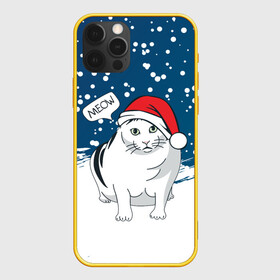Чехол для iPhone 12 Pro с принтом НОВОГОДНИЙ КОТ БЕНДЕР (МЕМ) в Белгороде, силикон | область печати: задняя сторона чехла, без боковых панелей | Тематика изображения на принте: 2022 | 22 | bender | cat | christmas | meme | memes | meow | merry | new | snow | winter | year | бендер | год | зима | кот | кошка | мем | мемы | мяй | новый | рождество | снег | толстый