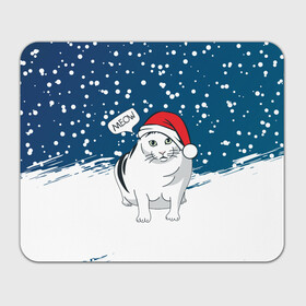 Прямоугольный коврик для мышки с принтом НОВОГОДНИЙ КОТ БЕНДЕР (МЕМ) в Белгороде, натуральный каучук | размер 230 х 185 мм; запечатка лицевой стороны | 2022 | 22 | bender | cat | christmas | meme | memes | meow | merry | new | snow | winter | year | бендер | год | зима | кот | кошка | мем | мемы | мяй | новый | рождество | снег | толстый