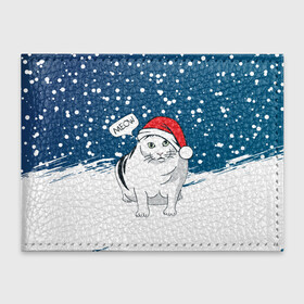 Обложка для студенческого билета с принтом НОВОГОДНИЙ КОТ БЕНДЕР (МЕМ) в Белгороде, натуральная кожа | Размер: 11*8 см; Печать на всей внешней стороне | Тематика изображения на принте: 2022 | 22 | bender | cat | christmas | meme | memes | meow | merry | new | snow | winter | year | бендер | год | зима | кот | кошка | мем | мемы | мяй | новый | рождество | снег | толстый