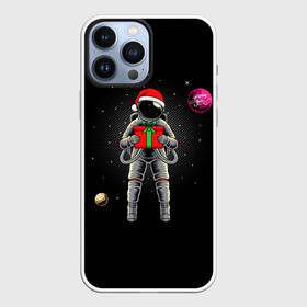 Чехол для iPhone 13 Pro Max с принтом Астронавт с подарком   Astronaut and Gift в Белгороде,  |  | space | астронавт | дед мороз | звезда | космонавт | космос | новый год | планета | подарок | рождество | санта