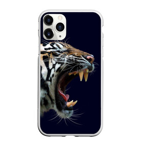 Чехол для iPhone 11 Pro Max матовый с принтом Оскал тигра | Большая кошка в Белгороде, Силикон |  | 2022 | big teeth | fangs | grin | tiger | tigr | tigris | большая кошка | большие зубы | клыки | новый год | оскалиться | острые клыки | полосатая кошка | скалить | скалить зубы | тигр