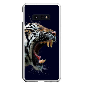 Чехол для Samsung S10E с принтом Оскал тигра | Большая кошка в Белгороде, Силикон | Область печати: задняя сторона чехла, без боковых панелей | 2022 | big teeth | fangs | grin | tiger | tigr | tigris | большая кошка | большие зубы | клыки | новый год | оскалиться | острые клыки | полосатая кошка | скалить | скалить зубы | тигр