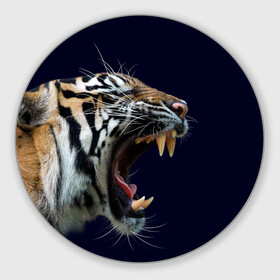 Круглый коврик для мышки с принтом Оскал тигра | Большая кошка в Белгороде, резина и полиэстер | круглая форма, изображение наносится на всю лицевую часть | Тематика изображения на принте: 2022 | big teeth | fangs | grin | tiger | tigr | tigris | большая кошка | большие зубы | клыки | новый год | оскалиться | острые клыки | полосатая кошка | скалить | скалить зубы | тигр