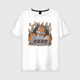 Женская футболка хлопок Oversize с принтом Тигр  2022 в Белгороде, 100% хлопок | свободный крой, круглый ворот, спущенный рукав, длина до линии бедер
 | 2022 | китайский календарь | надписи | новый год | праздник | тигр | тигрёнок