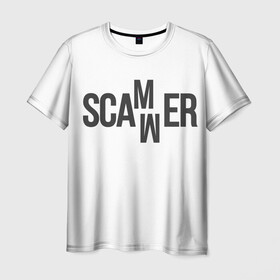 Мужская футболка 3D с принтом Scammer ( Скамер ) в Белгороде, 100% полиэфир | прямой крой, круглый вырез горловины, длина до линии бедер | scam | scamm | scammer | скам | скам мамонта | скамер