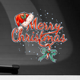 Наклейка на автомобиль с принтом Merry Christmas 2022 в Белгороде, ПВХ |  | Тематика изображения на принте: 2022 | merry christmas | нг | новогодняя | новый год | рождество