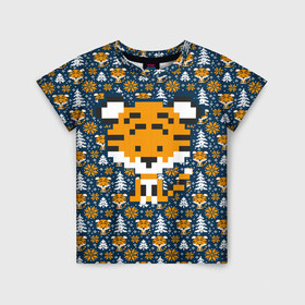 Детская футболка 3D с принтом Вязаный тигренок в Белгороде, 100% гипоаллергенный полиэфир | прямой крой, круглый вырез горловины, длина до линии бедер, чуть спущенное плечо, ткань немного тянется | Тематика изображения на принте: 2022 | вязанка | паттерн | символ года | тигр | тигренок | хищник
