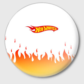 Значок с принтом Hot Wheels | Logo | Fire в Белгороде,  металл | круглая форма, металлическая застежка в виде булавки | auto | bone shaker | fire | hot wheels | logo | mattel | rd02 | twin mill | авто | автомобиль | ам | горячие колёса | лого | логотип | огненная | огонь | хот велс | эмблема