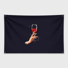 Флаг-баннер с принтом Пьём? в Белгороде, 100% полиэстер | размер 67 х 109 см, плотность ткани — 95 г/м2; по краям флага есть четыре люверса для крепления | 2022 | бокал вина | вино | нг | новогодний | новый год