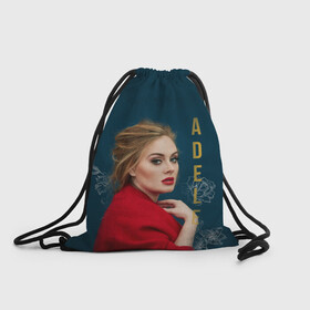 Рюкзак-мешок 3D с принтом Portrait Adele в Белгороде, 100% полиэстер | плотность ткани — 200 г/м2, размер — 35 х 45 см; лямки — толстые шнурки, застежка на шнуровке, без карманов и подкладки | имя | лицо | надпись | певица | портрет