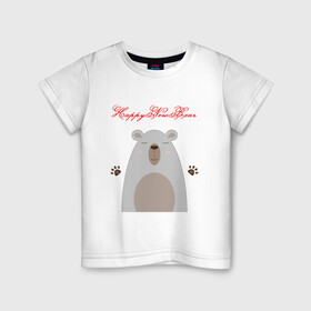 Детская футболка хлопок с принтом Happy New Bear в Белгороде, 100% хлопок | круглый вырез горловины, полуприлегающий силуэт, длина до линии бедер | дикая природы | животное | животные | звери | зверь | медведь | медвежонок | мишка | новогодний | новый год | рождественский | рождество | с новым годом