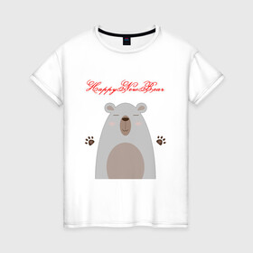 Женская футболка хлопок с принтом Happy New Bear в Белгороде, 100% хлопок | прямой крой, круглый вырез горловины, длина до линии бедер, слегка спущенное плечо | дикая природы | животное | животные | звери | зверь | медведь | медвежонок | мишка | новогодний | новый год | рождественский | рождество | с новым годом