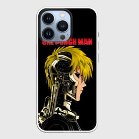 Чехол для iPhone 13 Pro с принтом Кибернетическое тело Геноса | One Punch Man в Белгороде,  |  | genos | genoсide | jenosu | one punch man | one punchman | onepunchman | oni saibogu | аниме | ван панч мен | ванпанчмен | генос | кибердемон | кибернетическое тело | манга | сильнейший человек | человек одинудар | человек одного удара