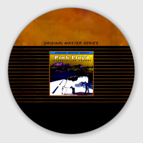Круглый коврик для мышки с принтом Interstellar Encore - Pink Floyd в Белгороде, резина и полиэстер | круглая форма, изображение наносится на всю лицевую часть | pink floyd | pinkfloyd | альбом | арт | артрок | дэвид гилмор | пинк флойд | пинкфлойд | прогрессивный | психоделический | ричард райт | роджер уотерс | рок группа | сид барретт | симфонический | спэйс | эйсид