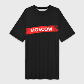 Платье-футболка 3D с принтом MOSCOW (БУМАЖНЫЙ ДОМ) в Белгороде,  |  | bella | bells | casa | ciao | de | el | jingle | la | moscow | netflix | papel | professor | resistencia | tokio | viva | бумажный | дом | профессор