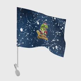 Флаг для автомобиля с принтом Merry Christmas Пивозавр. в Белгороде, 100% полиэстер | Размер: 30*21 см | 2022 | happy new year | merry christmas | год тигра | дино | динозавр | зима близко | нг | новогодний | новый год | новый год 2022 | рождество | снежинки | тигр