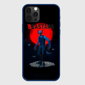 Чехол для iPhone 12 Pro Max с принтом Кровавая луна Легоси Beastars в Белгороде, Силикон |  | anime | beastars | legosi | manga | regoshi | wolf | аниме | бастерс | беастарс | биастарс | бистар | брови | волк | выдающиеся звери | дегоси | животные | киби | кью | легом | легоси | легоши | мальчикволк | манга