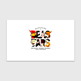 Бумага для упаковки 3D с принтом Логотип Beastars в Белгороде, пластик и полированная сталь | круглая форма, металлическое крепление в виде кольца | anime | beastars | legosi | manga | regoshi | wolf | аниме | бастерс | беастарс | биастарс | бистар | брови | волк | выдающиеся звери | дегоси | животные | киби | кью | легом | легоси | легоши | мальчикволк | манга