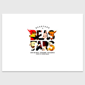 Поздравительная открытка с принтом Логотип Beastars в Белгороде, 100% бумага | плотность бумаги 280 г/м2, матовая, на обратной стороне линовка и место для марки
 | Тематика изображения на принте: anime | beastars | legosi | manga | regoshi | wolf | аниме | бастерс | беастарс | биастарс | бистар | брови | волк | выдающиеся звери | дегоси | животные | киби | кью | легом | легоси | легоши | мальчикволк | манга